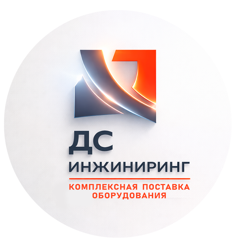 ООО ДС инжиниринг